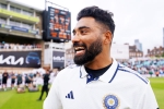 Mohammed Siraj news, Mohammed Siraj records, mohammed siraj responds about his poor form, Happy