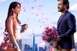 Most Eligible Bachelor review, Most Eligible Bachelor first day numbers, most eligible bachelor reports huge numbers, Pelli sandad