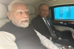 Modi-Putin Discussion breaking, Mark Rutte about Putin, india rejects nato chief s claim on modi putin discussion, Ukraine