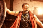 Akhanda latest, Akhanda revenues, nbk s akhanda closing collections, Miryala ravindar reddy