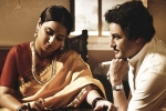 Balakrishna movie review, NTR Kathanayakudu Movie Tweets, ntr kathanayakudu movie review rating story cast and crew, Vishnu induri