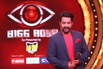 Star MAA, Bigg Boss news, ntr considered for bigg boss second season, Nannaku prematho Star MAA, Bigg Boss news, ntr considered for bigg boss second season, Nannaku prematho