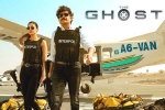 The Ghost news, Nagarjuna, nagarjuna s the ghost will skip the theatrical release, Bangarraju