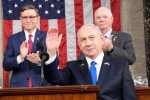 Netanyahu latest breaking, Netanyahu statement, america and israel must stand together says netanyahu, Rashida tlaib Netanyahu latest breaking, Netanyahu statement, america and israel must stand together says netanyahu, Rashida tlaib