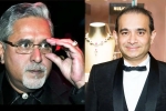 Nirav Modi and Vijay Mallya Extradition breaking, Nirav Modi Extradition, nirav modi and vijay mallya extradition uk officials in tihar jail, Vijay