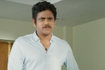 Officer teaser talk, Officer first look, nagarjuna s next officer teaser is here, Om namo venkatesaya