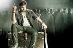 Khaidi No 150 updates, Khaidi No 150 release date, official khaidi no 150 release date, Kaththi