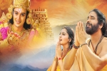 Anushka, Om Namo Venkatesaya latest, official om namo venkatesaya audio date, Oopiri Anushka, Om Namo Venkatesaya latest, official om namo venkatesaya audio date, Oopiri