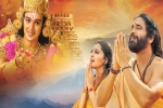 K Raghavendra Rao, Om Namo Venkatesaya news, om namo venkatesaya trailer talk, Vimala raman