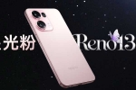 Oppo Reno 13 specifications, Oppo Reno 13 news, oppo reno 13 key specifications revealed, Oppo reno 16 pro