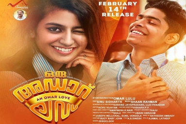 Oru Adaar Love Malayalam Movie