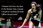 pv sindhu, pv sindhu matches, p v sindhu creates history in world badminton championships, World badminton championships