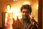 Petta story, Petta, petta movie review rating story cast and crew, Fcb