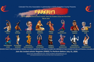 Prakriti - The Nature