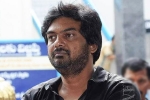 iSmart Shankar latest news, Ram, sequel for puri jagannadh s ismart shankar, Double ismart