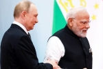 India-Russia Ties breaking, India-Russia Ties breaking, putin lauds modi s role in strengthening india russia ties, Australian India-Russia Ties breaking, India-Russia Ties breaking, putin lauds modi s role in strengthening india russia ties, Australian