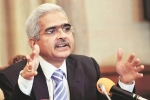 RBI, Shaktikanta das, rbi reduces reverse repo rate to 3 75, Repo rate