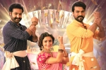 NTR, NTR, rrr worldwide ten days collections, Shriya saran