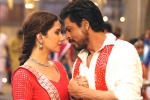 Raees latest, Mahira Khan, raees 3 days collections, Liquor mafia in mp