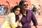 Saurabh Shukla, Raid movie review, raid movie review rating story cast and crew, Rajkumar gupta