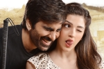 Raja The Great news, Anil Ravipudi, raja the great five days collections, Blind man