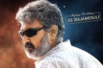 SS Rajamouli birthday, SS Rajamouli news, ss rajamouli gets a special surprise gift from rrr team, Funny video