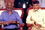 NTR's Centenary Celebrations updates, Chandrababu Naidu, rajinikanth lauds ntr, Dave