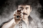 Seerat Kapoor, Raju Gari Gadhi 2 latest news, raju gari gadhi 2 trailer talk, Pondicherry