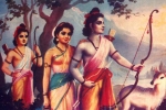 ram navami 2019 october, interesting facts about ayodhya, rama navami 2019 10 interesting facts about lord rama, Janak ram navami 2019 october, interesting facts about ayodhya, rama navami 2019 10 interesting facts about lord rama, Janak