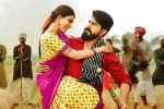 Ram Charan Rangasthalam movie review, Rangasthalam telugu movie review, rangasthalam movie review rating story cast and crew, Sukumar and ram charan