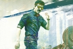 Touch Chesi Chudu poster, Ravi Teja, ravi teja s touch chesi chudu first look is here, Seerat kapoor