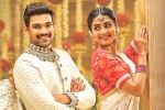 Saakshyam telugu movie review, Saakshyam rating, saakshyam movie review rating story cast and crew, Soundarya