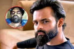 Sai Dharam Tej health bulletin, Sai Dharam Tej bike accident, sai dharam tej injured in a bike accident, Vv vinayak