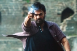 Venkatesh Saindhav movie review, Saindhav review, saindhav movie review rating story cast and crew, Drugs
