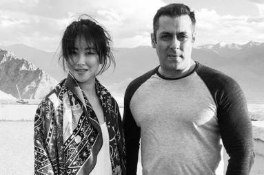 Salman Khan&rsquo;s Next Titled