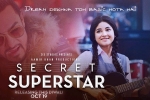 Secret Superstar movie, Zaira Wasim, secret superstar hindi movie, Secret superstar