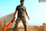 Seetimaar news, Seetimaar release date, gopichand s seetimaar teaser is action packed, Posani krishna murali Seetimaar news, Seetimaar release date, gopichand s seetimaar teaser is action packed, Posani krishna murali