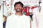 Singapore, Tangaraju Suppiah hanged, indian origin man executed in singapore, Drugs