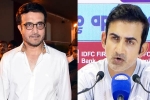 Sourav Ganguly, Gautam Gambhir, sourav ganguly s honest reply on gautam gambhir, Shubman gill