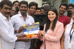Sunny Leone news, Sunny Leone, sunny leone s veeramdevi starts rolling, Veeramadevi