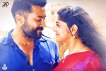 Aakaasam Nee Haddhu Ra latest news, Aakaasam Nee Haddhu Ra, a new release date for suriya s aakaasam nee haddhu ra, Gopinath