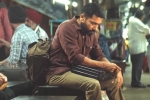 Suriya, Aakaasam Nee Haddhu Ra news, suriya s aakaasam nee haddhu ra trailer talk, Gopinath