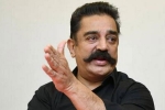 kamal hassan party, kamal hassan about terrorists, india s first terrorist was hindu kamal haasan, 18 assembly constituencies