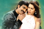 Touch Chesi Chudu telugu movie review, Touch Chesi Chudu movie review and rating, touch chesi chudu movie review rating story cast and crew, Seerat kapoor