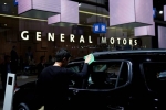GM, general motors in US, trump asks general motors to stop manufacturing cars in china, General motors