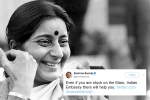 tweets by sushma swaraj, sushma swaraj death, these tweets by sushma swaraj prove she was a rockstar and also mother to indians stranded abroad, Indian ambassador to us