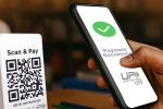 UPI payments breaking, UPI payments abroad, upi payments are now accepted in eight countries, United arab emirates