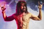 Shahid Kapoor latest, Chitta Ve song, first song from udta punjab revealed, Tattoos