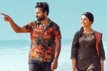 Uppena report, Uppena movie updates, uppena five days worldwide collections, Uppena review