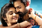 Mythri Movie Makers, Uppena theatrical shares, uppena two weeks collections, Uppena review